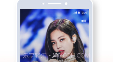 qq音乐下载免费安装2021新版本 v11.3.0.20v11.3.0.8截图