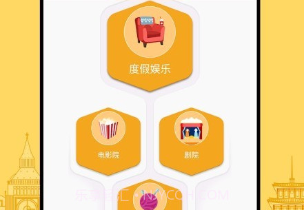 funeasylearnv3.6.7截图