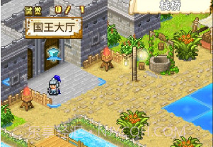 大海贼探索冒险岛v1.3.11截图