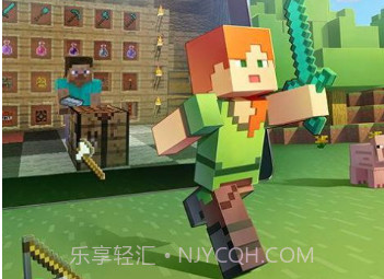 我的世界手机版拳皇咬草皮肤插件V0.11.0 V0.11.10截图