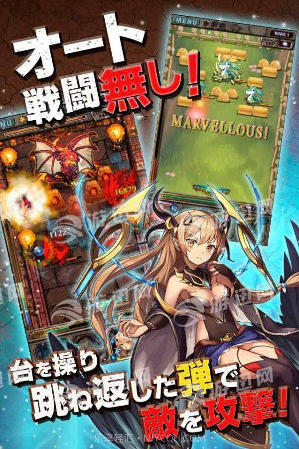 Blokuzu project1.11截图