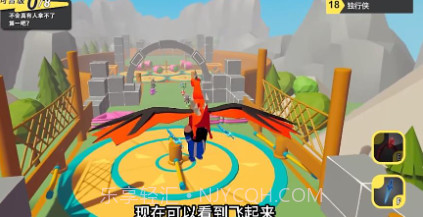 元梦之星自制版v1.2.66.11截图