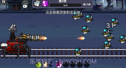 恐怖小火车大冒险v1.9截图