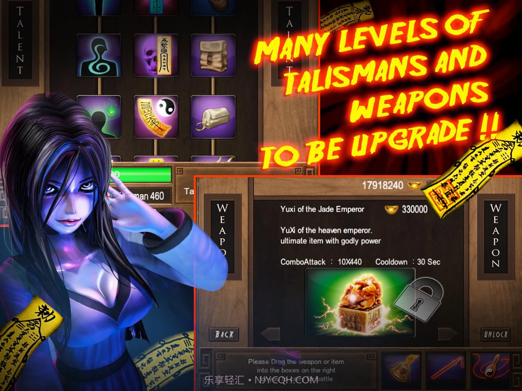僵尸大战群魔乱舞v5鐎瑰宕渧1.8截图