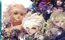 诸神战纪ex血族国度中文v1.2.11截图