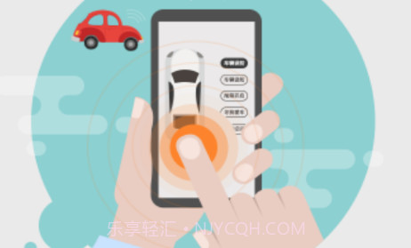 强兵v5.2.16截图