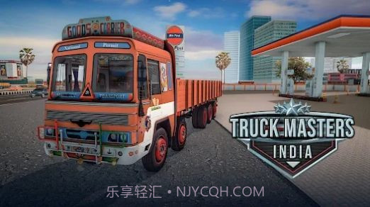 印度卡车大师1.0.34截图