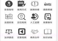 GDCABv1.0.7截图