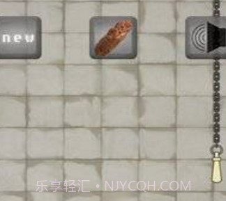 拉屎模拟器v1.0.9截图