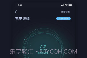挚达v1.0.12截图