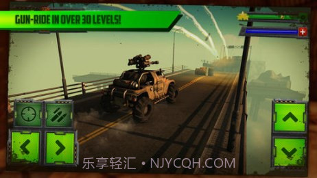 万能战车v1.8截图