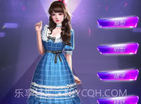 王牌主播v5.14截图