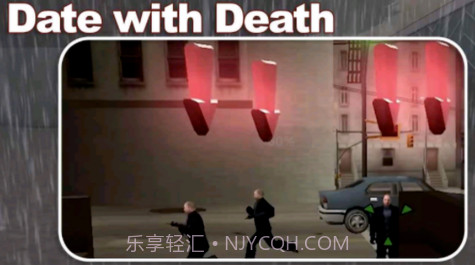 与死亡约会1.0.11截图