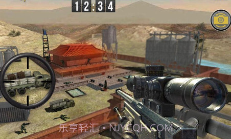 IGI服务部v1.3.9截图