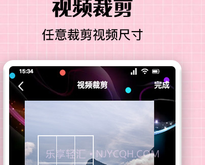 免费图片去水印v1.13截图