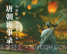 起点读书小说网v7.9.9截图