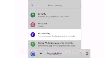 google实时转写和声音通知v6.6.12截图