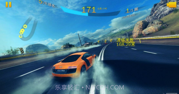 狂野飙车8:极速凌云官方版v2.4.9截图