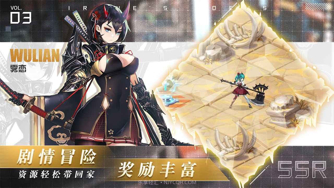 爱琳诗篇测试服v1.0.10截图