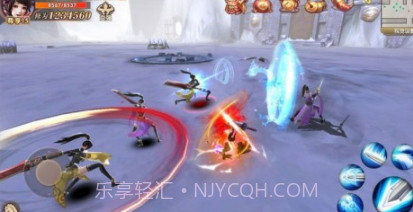 剑凌苍穹仙踪v1.0.13截图