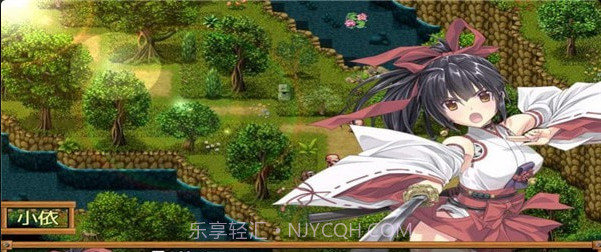 巫女神小依v1.10截图