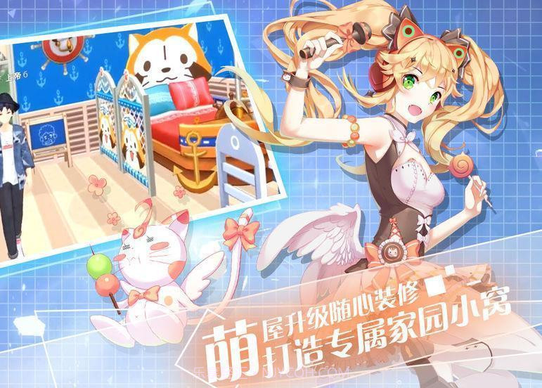 音律制作人v2.10.16截图