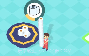 厕所管理者v0.12截图