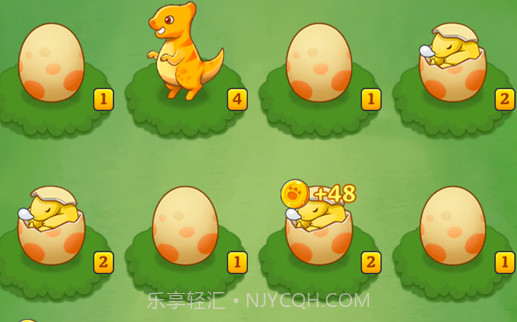 恐龙多多红包版V1.1.10截图