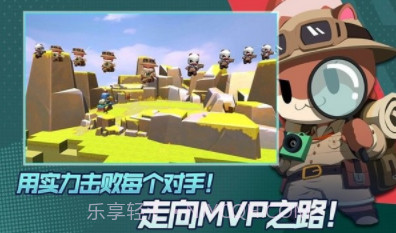 你往哪逃胖娃大作战v0.0.13截图