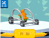 画辆碰碰车v11鐎瑰宕渧1.9截图