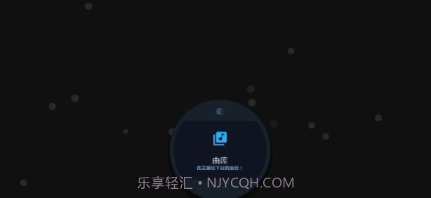 AstroDX模拟器V2.0.0.beta.pre.98.10截图