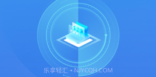WiFi万网钥匙v1.0.11截图