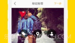 nice滤镜V5.9.10截图