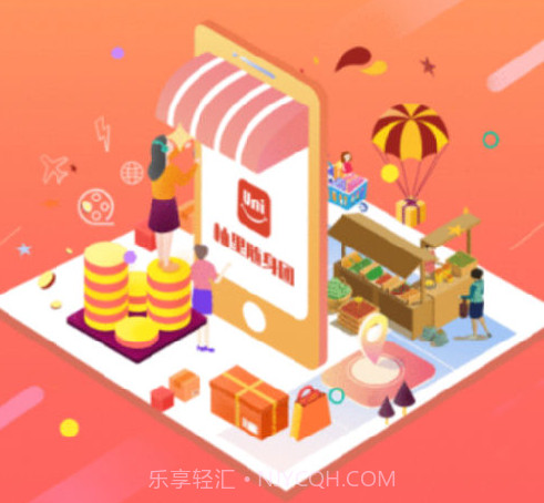 柚里随身团v0.0.13截图