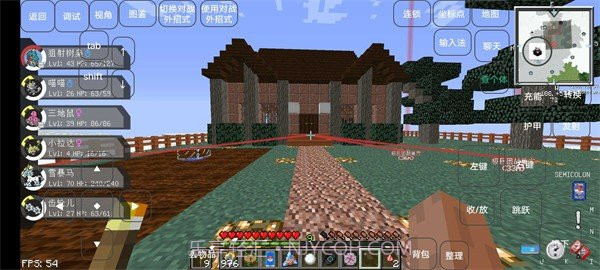 我的世界面卷神奇宝贝v1.15.10.10截图