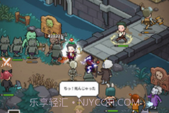猎魔村物语v1.17截图