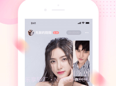 可对v0.0.7截图