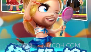 猪场怼怼乐最新版v1.2.12截图
