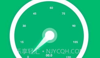 WiFi共享大师手机版V3.0.10截图