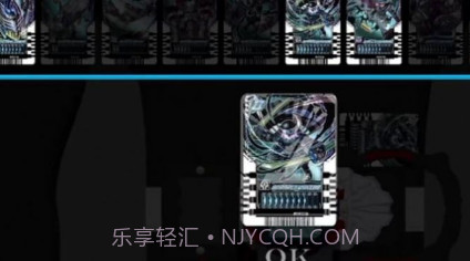 假面骑士恐惧腰带模拟器v1.0.10截图