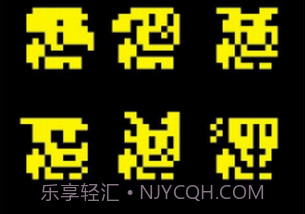 古墓面具v1.9.11截图