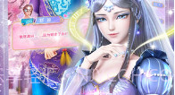 叶罗丽恋茶会v1.11截图