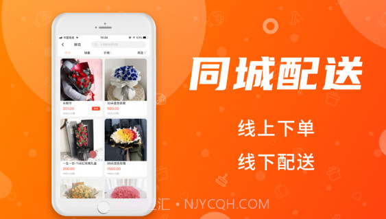 小兰瓜v1.0.13截图