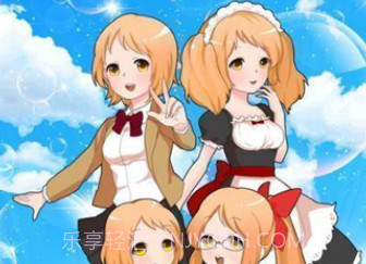 寄生充寄生美少女的充实生活(内购免费)V1.1 for Android 汉化版V1.10截图