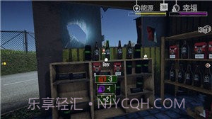 边境检查员模拟器V4鐎瑰宕渧1.7截图