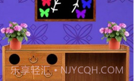逃离记者的家v0.0.18截图