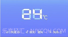 电视家电遥控器盒子V2.1.13截图