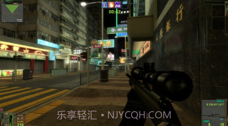 火线任务官网版v1.10截图
