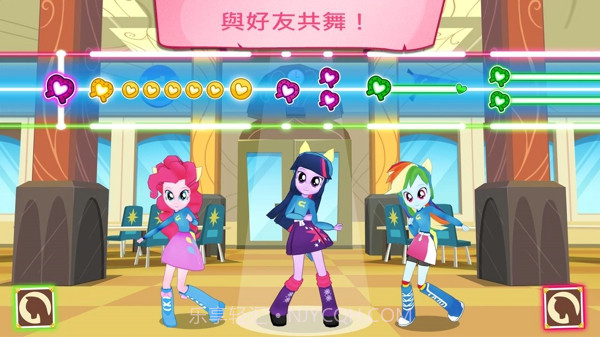 彩虹小马2.4.3截图