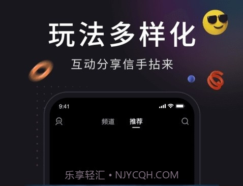 潦草视频v1.0.16截图